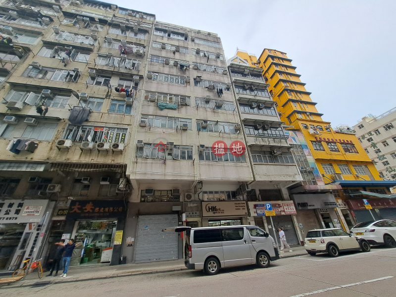 184 Tai Nan Street (大南街184號),Sham Shui Po | ()(4)