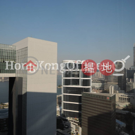 Office Unit for Rent at Admiralty Centre Tower 1 | Admiralty Centre Tower 1 海富中心1座 _0