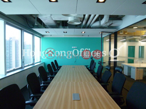 Office Unit for Rent at AIA Tower, AIA Tower 友邦廣場 | Eastern District (HKO-72335-ADHR)_0