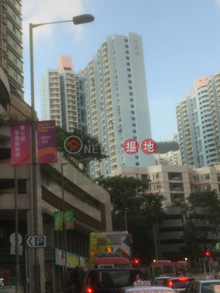 慈樂邨樂合樓 (Lok Hop House, Tsz Lok Estate) 慈雲山|搵地(OneDay)(1)