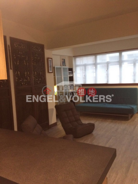 Studio Flat for Sale in Wan Chai, Yue On Building 裕安大樓 | Wan Chai District (EVHK92194)_0