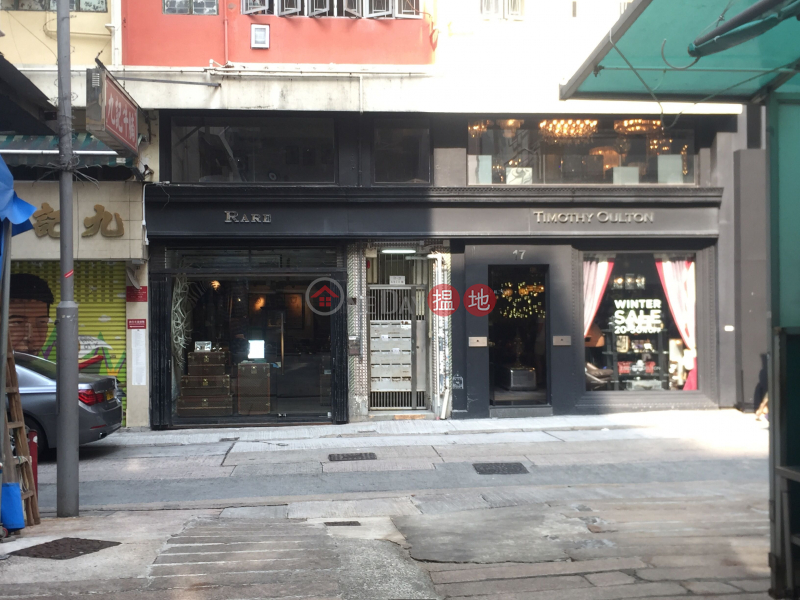 19 Gough Street (19 Gough Street) Soho|搵地(OneDay)(3)