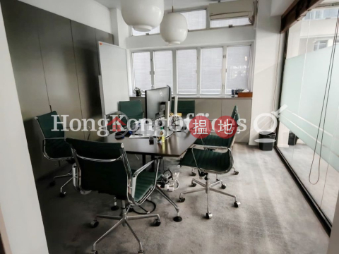 Office Unit for Rent at Hollywood Commercial House | Hollywood Commercial House 荷李活商業大廈 _0