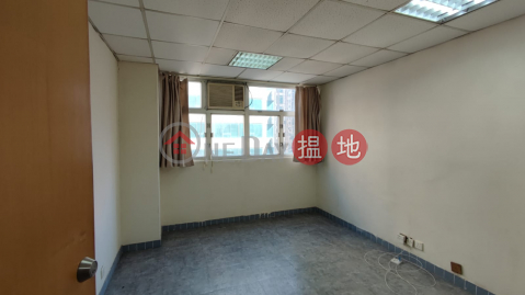 Kin Tak Fung Industrial Building, Kin Sang Industrial Building 建生工業大廈 | Kwun Tong District (GARYC-6816630360)_0