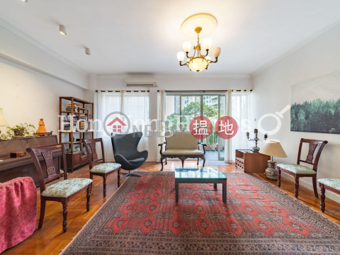 4 Bedroom Luxury Unit at United Mansion | For Sale | United Mansion 騰黃閣 _0