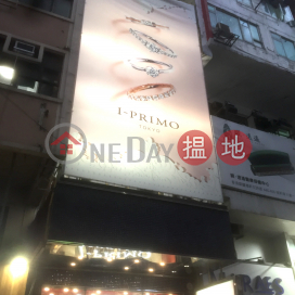 452 Hennessy Road,Causeway Bay, Hong Kong Island