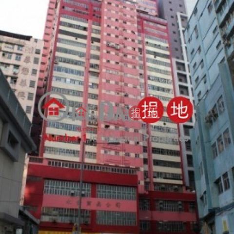 正好工業大廈|荃灣正好工業大廈(Jing Ho Industrial Building)出租樓盤 (poonc-04558)_0