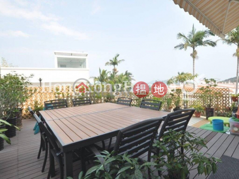 3 Bedroom Family Unit at House B2 Pik Sha Garden | For Sale | House B2 Pik Sha Garden 碧沙花園 B2座 _0