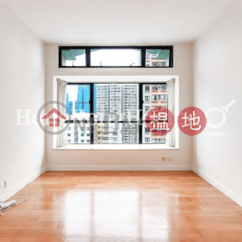 3 Bedroom Family Unit for Rent at Scenecliff | Scenecliff 承德山莊 _0