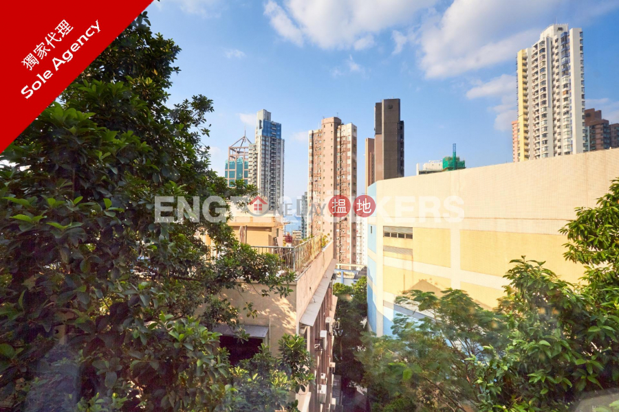 2 Bedroom Flat for Sale in Sai Ying Pun, 1D High Street 高街1D號 Sales Listings | Western District (EVHK93416)