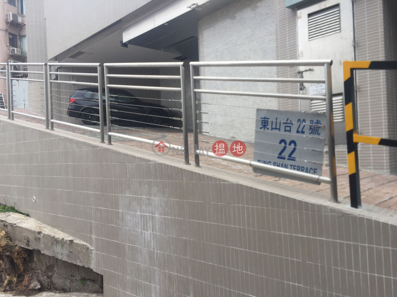 22 Tung Shan Terrace (東山臺 22 號),Stubbs Roads | ()(2)
