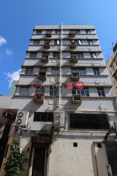 遠耀樓 (Yuen Yiu Building) 大埔|搵地(OneDay)(1)