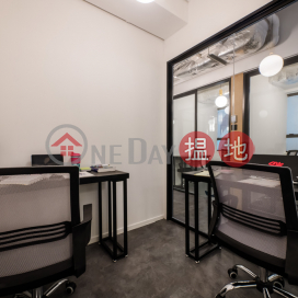 [Sale] Co Work Mau I Brand New Phase 2 Pax Private Office $6,000/mth UP! | Eton Tower 裕景商業中心 _0