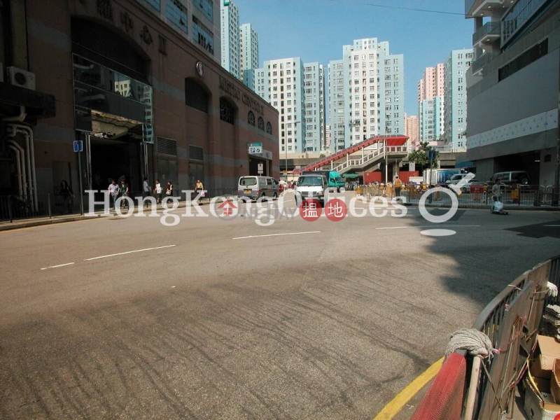 HK$ 109,746/ 月-美羅中心2期|觀塘區-美羅中心2期工業大廈樓租單位出租