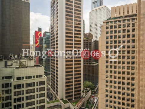 Office Unit for Rent at Henley Building, Henley Building 衡怡大廈 | Central District (HKO-8474-AIHR)_0