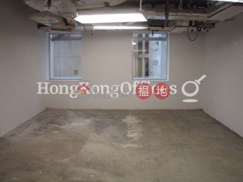 新世界大廈寫字樓租單位出租, 新世界大廈 New World Tower | 中區 (HKO-34004-AJHR)_0