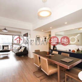 4 Bedroom Luxury Unit at Skyline Mansion Block 2 | For Sale | Skyline Mansion Block 2 年豐園2座 _0