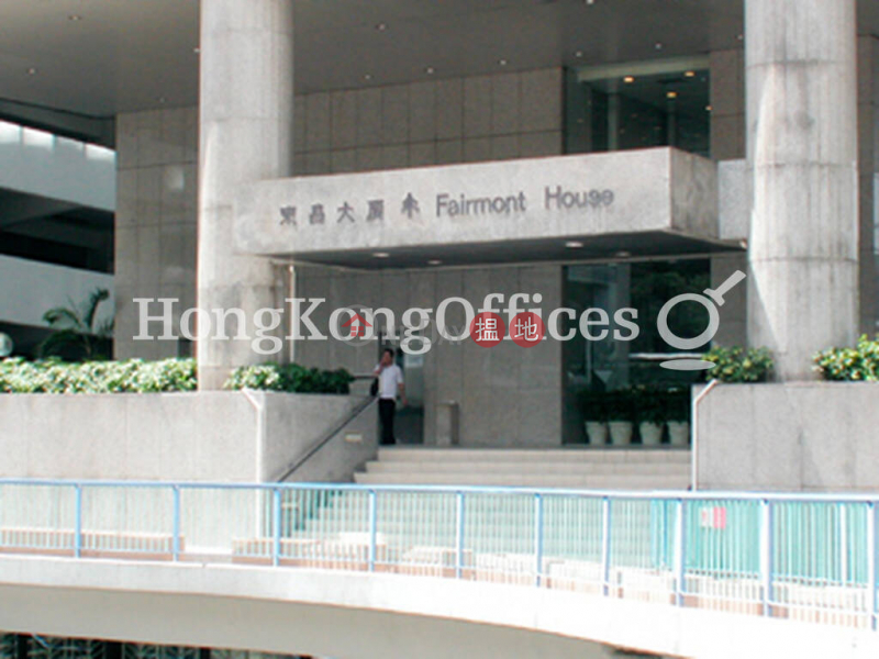 Property Search Hong Kong | OneDay | Office / Commercial Property | Rental Listings, Office Unit for Rent at Fairmont House