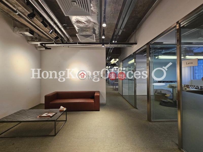 Property Search Hong Kong | OneDay | Office / Commercial Property Rental Listings, Office Unit for Rent at One Island South