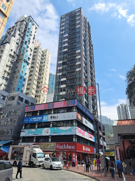 葵芳匯 (Wealthy Garden) 葵芳| ()(2)