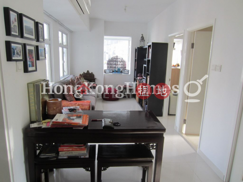 2 Bedroom Unit at Po Thai Building | For Sale | Po Thai Building 寶泰大廈 _0