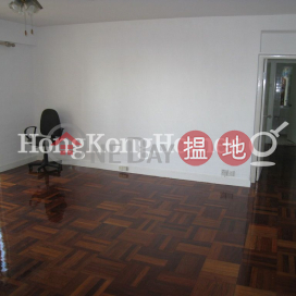 4 Bedroom Luxury Unit at Kingsford Gardens | For Sale | Kingsford Gardens 瓊峰園 _0