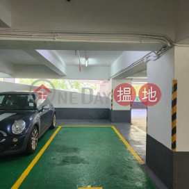 Winner Center Car Park Space, Block A Winner Centre 永利中心 A座 | Chai Wan District (JEFF-2913422261)_0