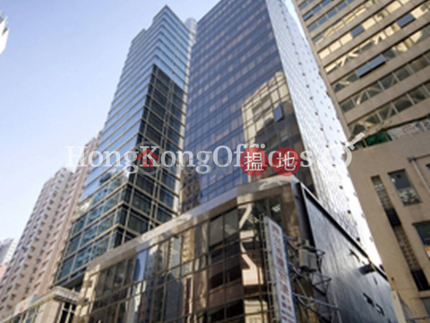 Office Unit for Rent at Hua Qin International Building|Hua Qin International Building(Hua Qin International Building)Rental Listings (HKO-84691-ADHR)_0