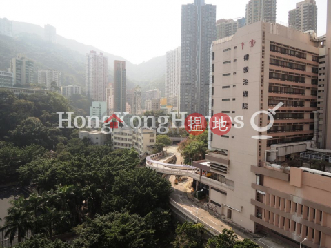 2 Bedroom Unit for Rent at Wah Tao Building | Wah Tao Building 華都樓 _0