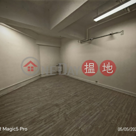 24 工作室, 鴻圖中心 Hung To Centre | 觀塘區 (GARYC-5054229419)_0