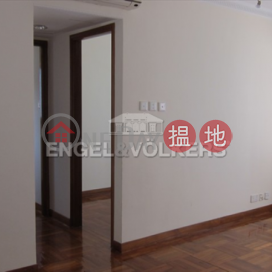 蘇豪區兩房一廳筍盤出售|住宅單位 | 翰庭軒 Honor Villa _0