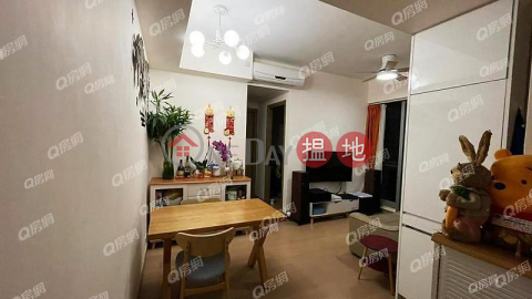 The Reach Tower 5 | 2 bedroom High Floor Flat for Sale | The Reach Tower 5 尚悅 5座 _0