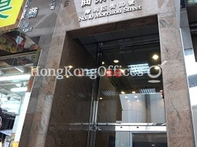 Property Search Hong Kong | OneDay | Office / Commercial Property Rental Listings Office Unit for Rent at Well View Comm Building