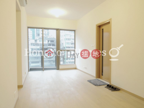 2 Bedroom Unit at Grand Austin Tower 2A | For Sale | Grand Austin Tower 2A Grand Austin 2A座 _0