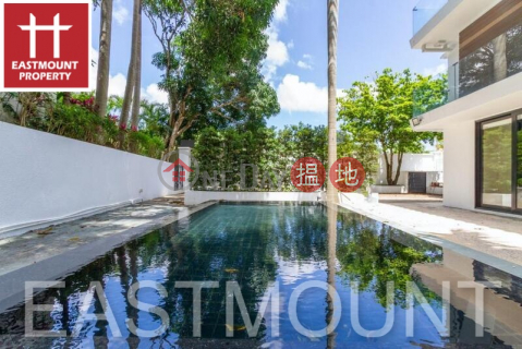 Sai Kung Village House | Property For Rent or Lease in Yan Yee Road 仁義路-Huge STT garden, Pool | Property ID:2891 | Yan Yee Road Village 仁義路村 _0