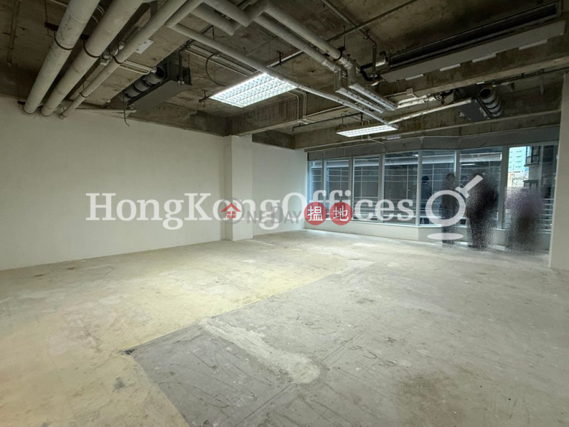 Property Search Hong Kong | OneDay | Office / Commercial Property, Rental Listings, Office Unit for Rent at Kinwick Centre