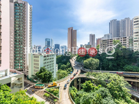 羅便臣花園大廈三房兩廳單位出售 | 羅便臣花園大廈 Robinson Garden Apartments _0