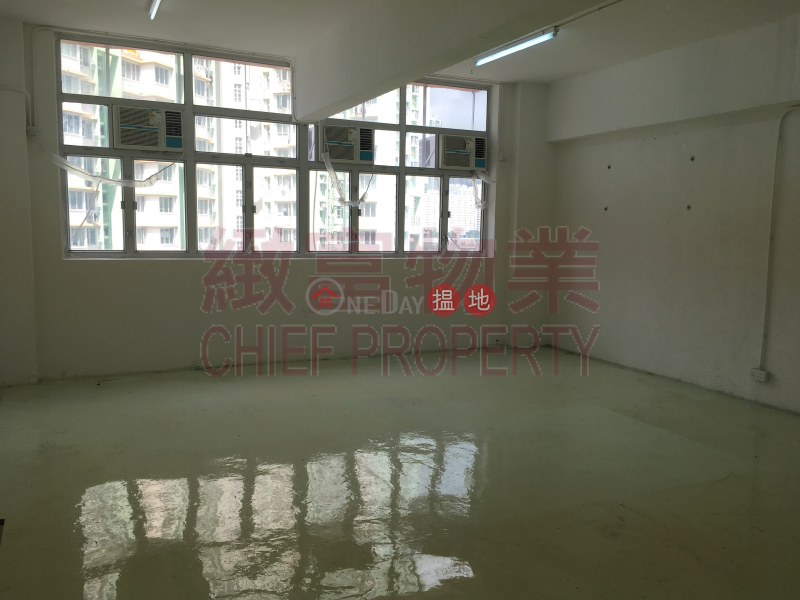 Chiap King Industrial Building, Chiap King Industrial Building 捷景工業大廈 Rental Listings | Wong Tai Sin District (137022)