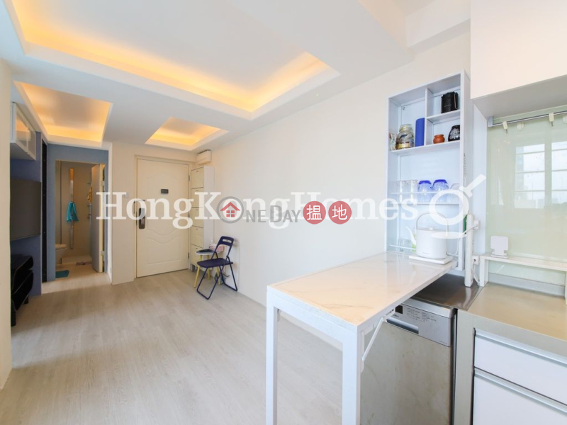 2 Bedroom Unit at Wah Fai Court | For Sale | 1-6 Ying Wa Terrace | Western District | Hong Kong, Sales | HK$ 7.5M