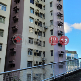 Pak Tak Court Bedford Gardens,North Point, Hong Kong Island