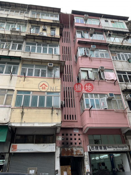 19 Hung Fook Street (19 Hung Fook Street) To Kwa Wan|搵地(OneDay)(1)