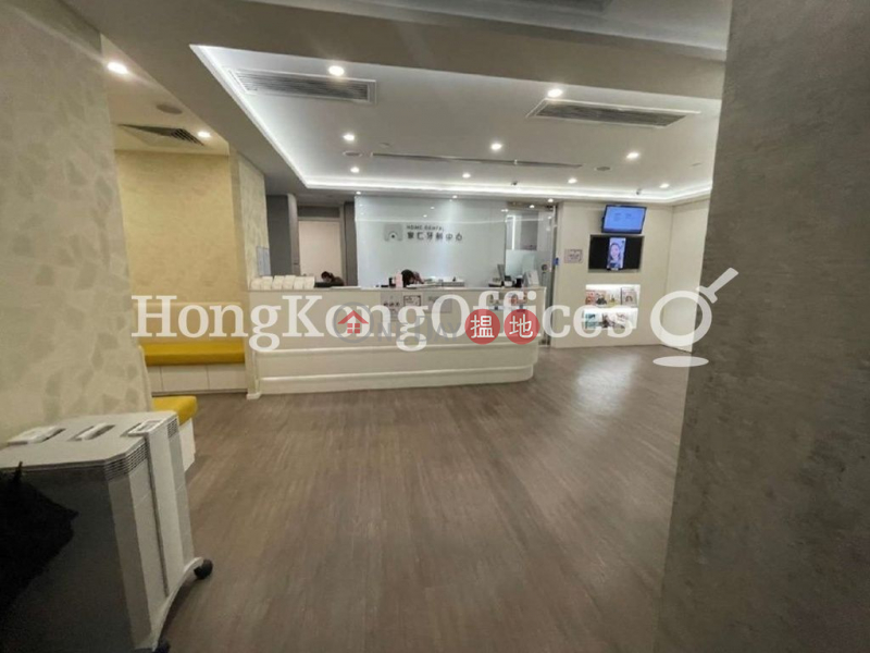 Office Unit for Rent at Mira Place 1, Mira Place 1 美麗華廣場一期 Rental Listings | Yau Tsim Mong (HKO-25931-AEHR)