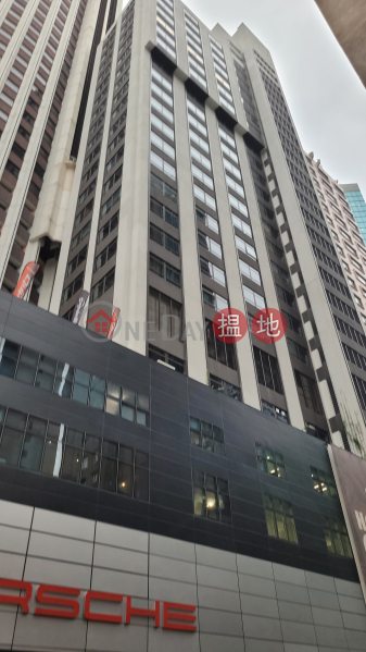 合和酒店 (Hopewell Hotel) 灣仔| ()(3)