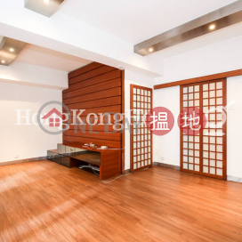 1 Bed Unit for Rent at Arbuthnot House, Arbuthnot House 亞畢諾大廈 | Central District (Proway-LID86810R)_0