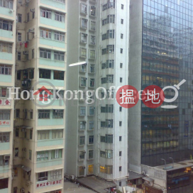 Office Unit for Rent at Two Chinachem Exchange Square | Two Chinachem Exchange Square 華懋交易廣場2期 _0