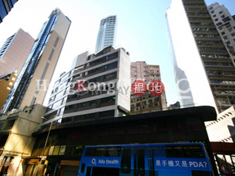 Office Unit for Rent at Kam On Building, Kam On Building 錦安大廈 | Central District (HKO-87888-ALHR)_0