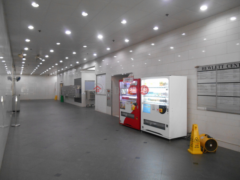 Property Search Hong Kong | OneDay | Industrial Rental Listings | Commission-free rental