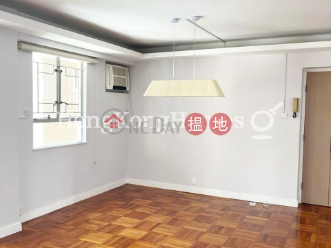 碧瑤灣32-39座三房兩廳單位出租 | 碧瑤灣32-39座 Block 32-39 Baguio Villa _0