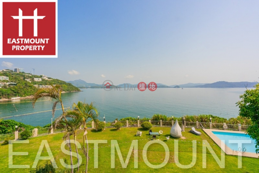 Property Search Hong Kong | OneDay | Residential | Rental Listings | Silverstrand Villa House | Property For Rent or Lease in Solemar Villas, Silverstrand 銀線灣海濱別墅-Full sea view, Garden
