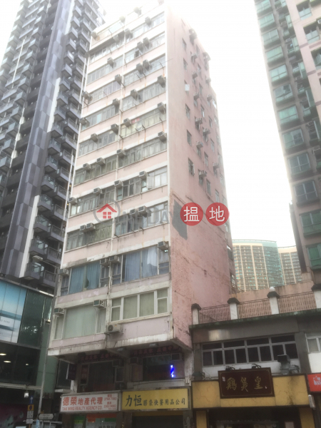 Hing Bank Building (Hing Bank Building) Hung Hom|搵地(OneDay)(1)